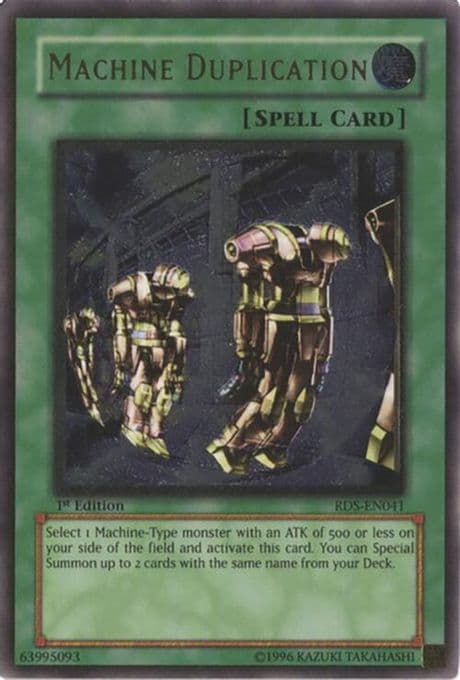 Machine Duplication (UTR)