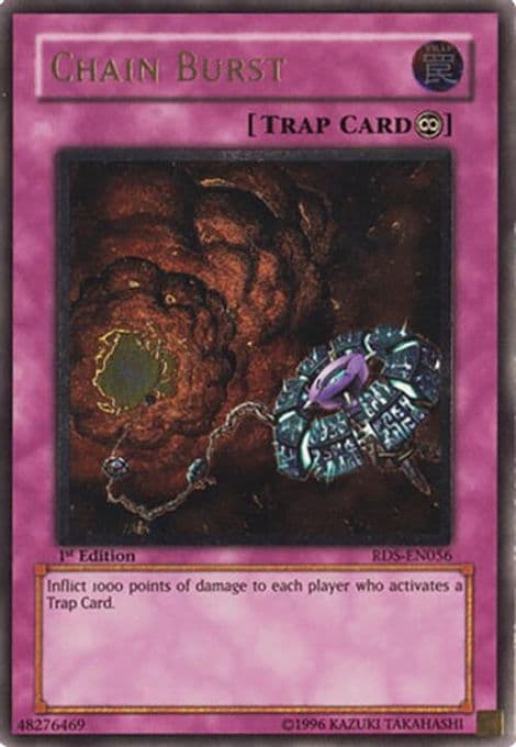 Chain Burst (UTR)