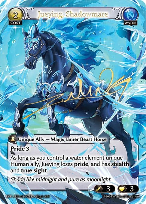 Jueying, Shadowmare (CSR)