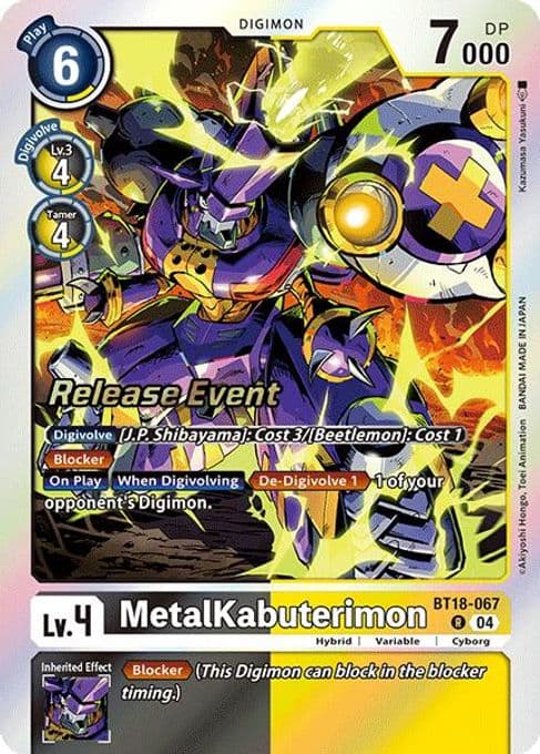 MetalKabuterimon