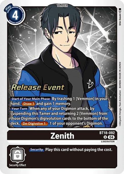 Zenith