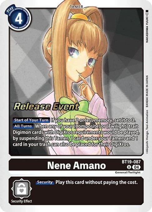 Nene Amano
