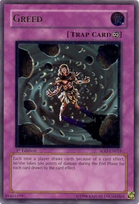 Greed (UTR)