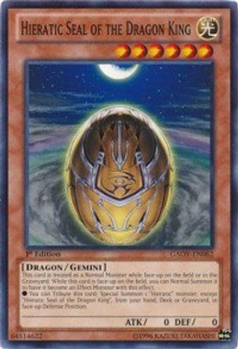 Hieratic Seal of the Dragon King
