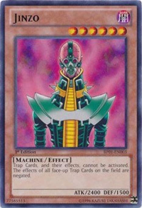 Jinzo