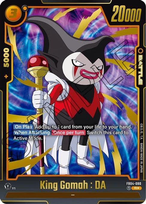 King Gomah : DA (Alternate Art)