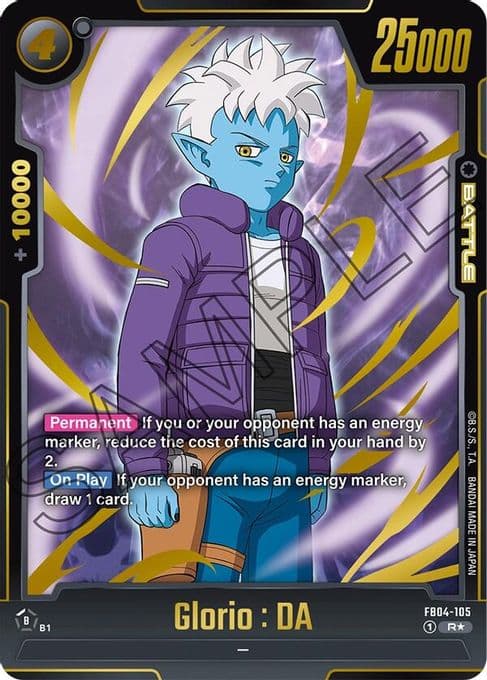 Glorio : DA (Alternate Art)