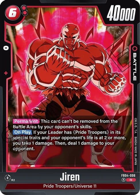 Jiren