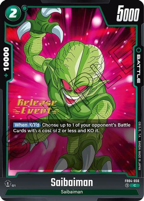 Saibaman