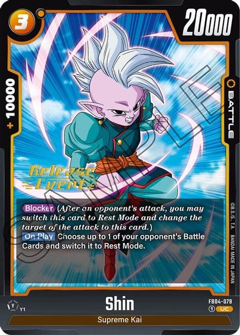 Shin - FB04-079