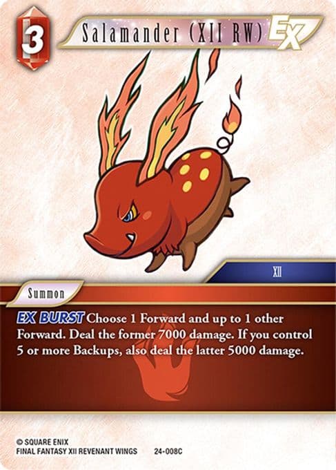 Salamander (XII RW) EX