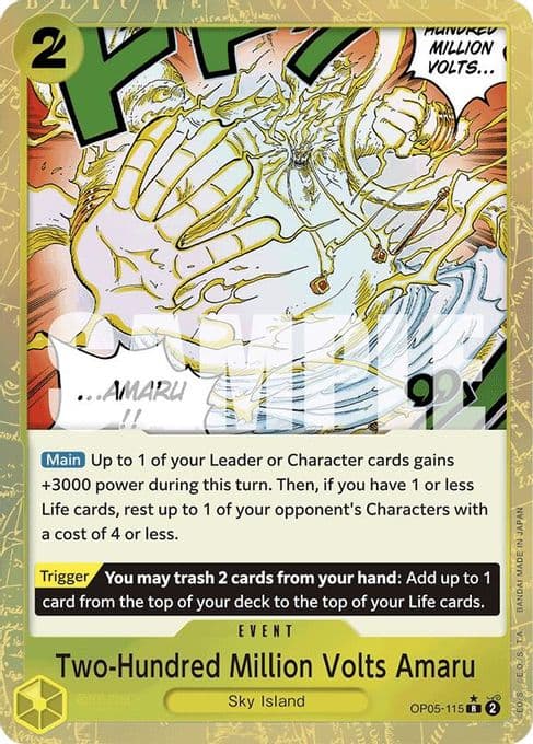 Two-Hundred Million Volts Amaru (Textured Foil)