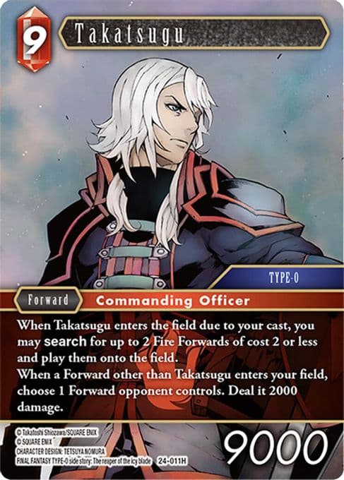 Takatsugu