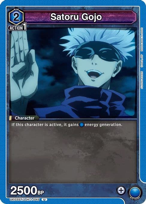 Satoru Gojo (045)