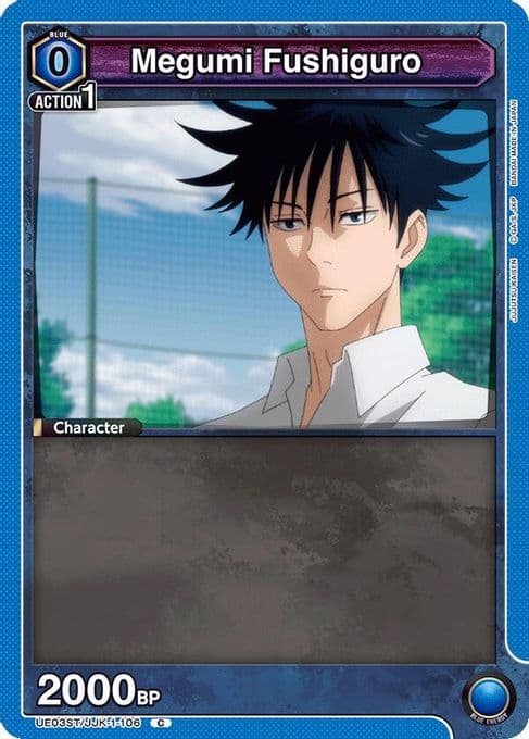 Megumi Fushiguro (106)
