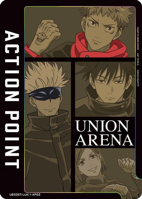 Action Point Card (AP02) (Jujutsu Kaisen)