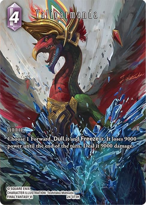 Valigarmanda (Full Art)