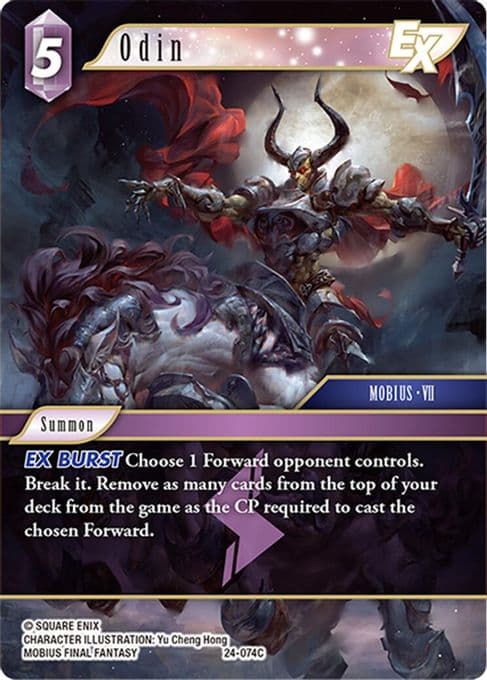 Odin