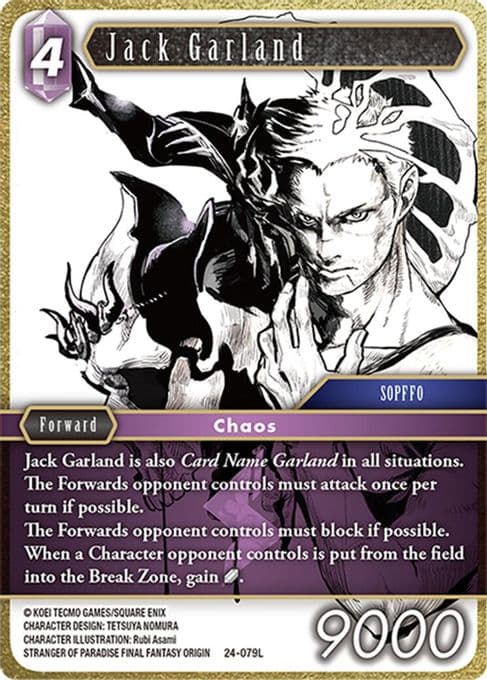 Jack Garland