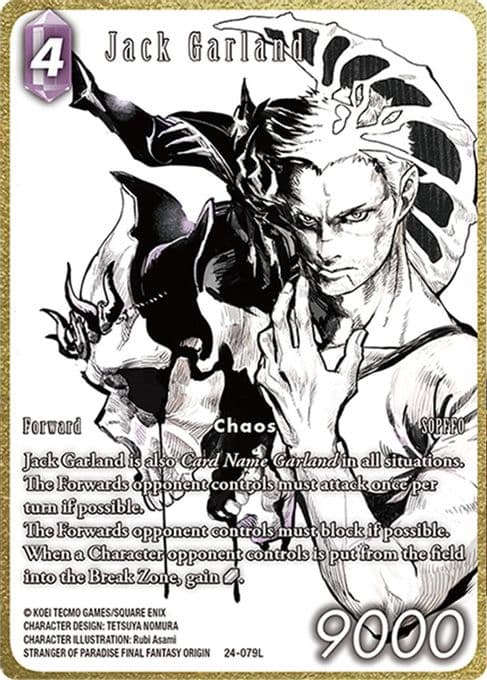 Jack Garland (Full Art)