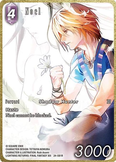 Noel (Full Art)