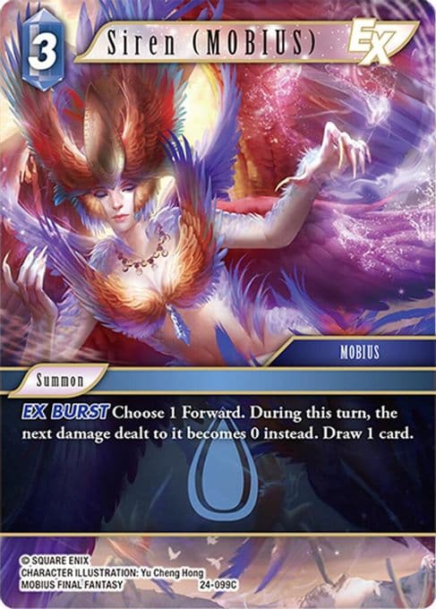 Siren (MOBIUS)