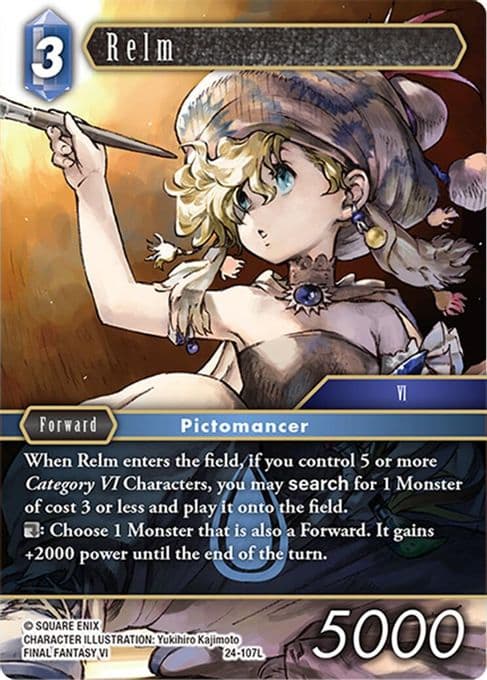 Relm