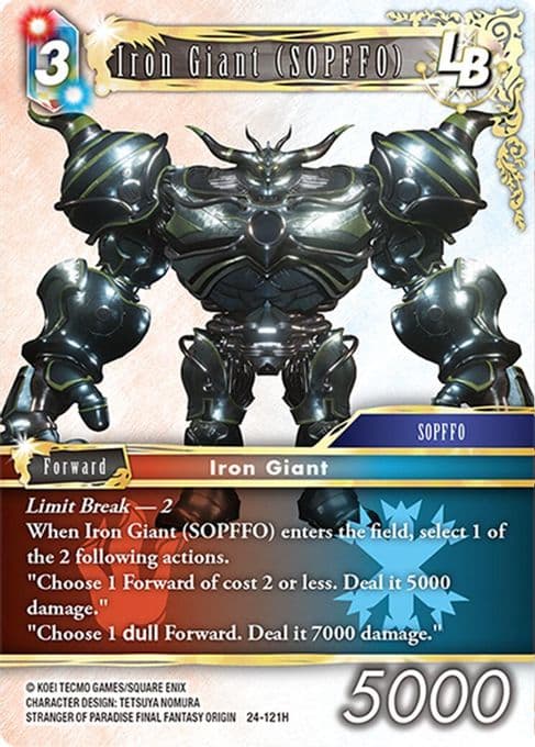 Iron Giant (SOPFFO) LB
