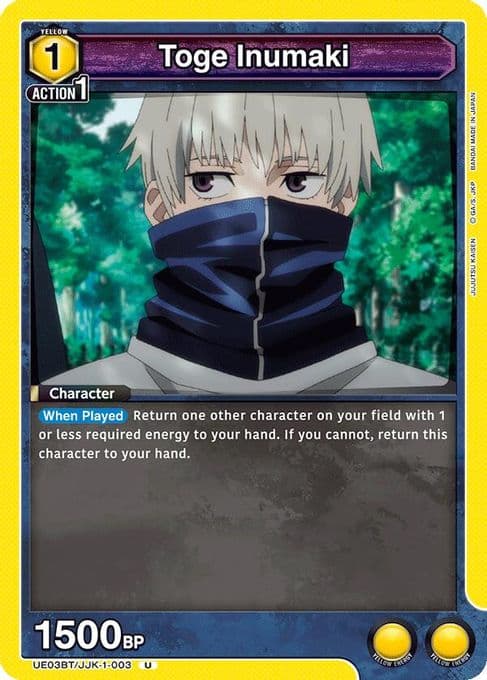 Toge Inumaki (003)