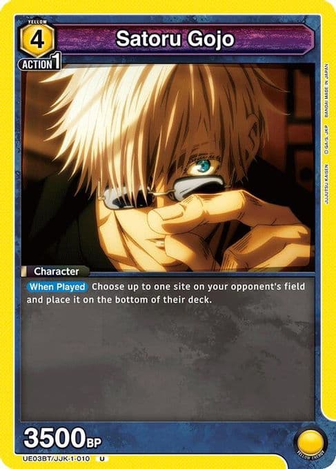 Satoru Gojo (010)