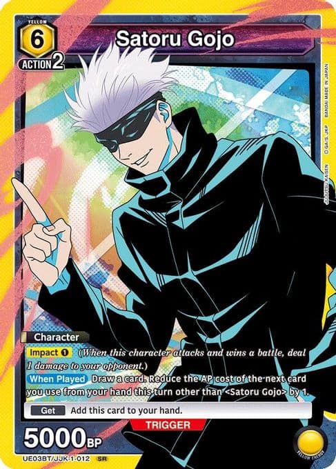 Satoru Gojo (012)