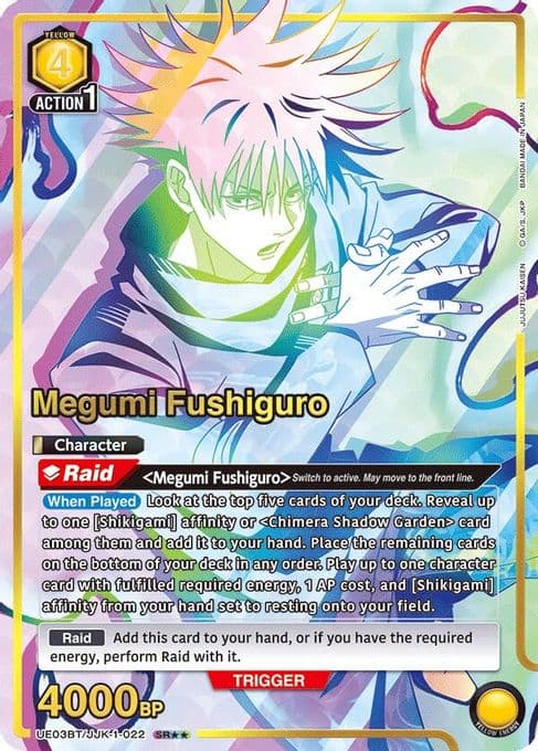 Megumi Fushiguro (022) (SR**)