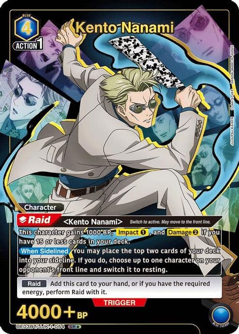 Kento Nanami (054) (SR*)