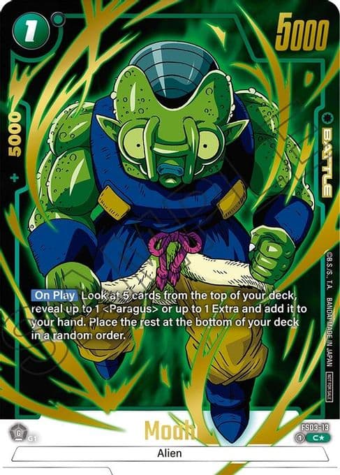 Moah (Championship Pack 03)
