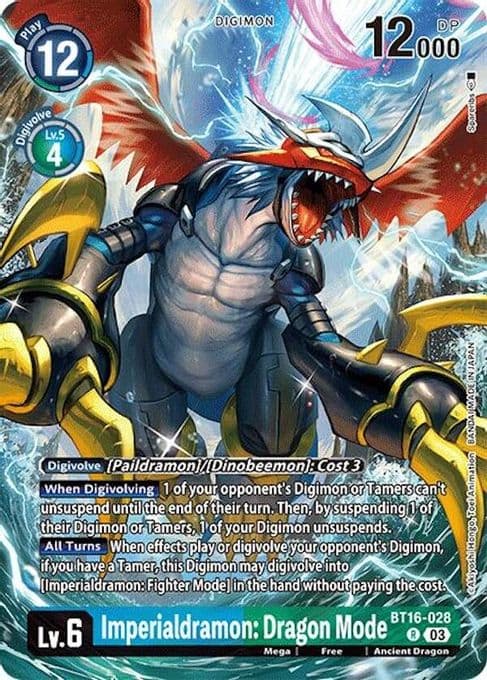 Imperialdramon: Dragon Mode (Alternate Art)