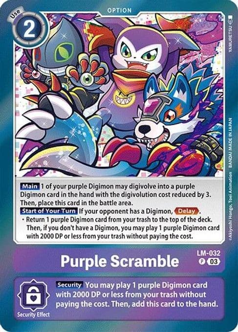 Purple Scramble