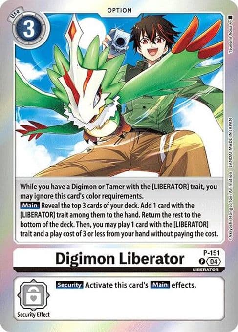 Digimon Liberator (Reprint)