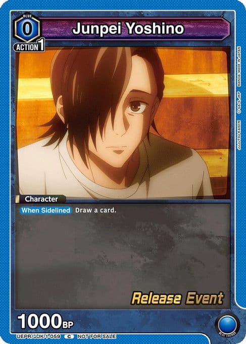 Junpei Yoshino (059)