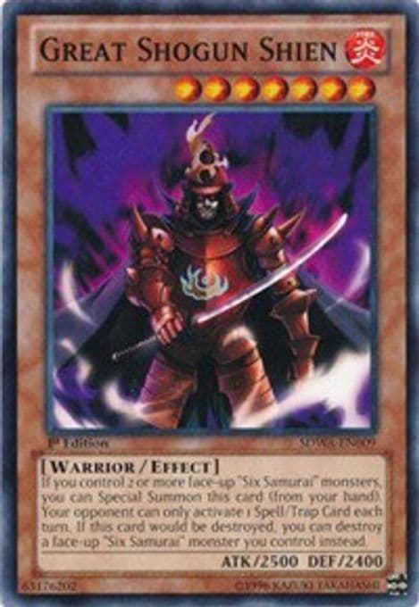 Great Shogun Shien
