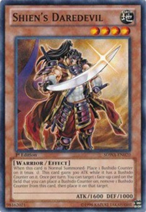 Shien's Daredevil