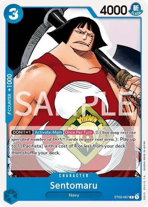Sentomaru