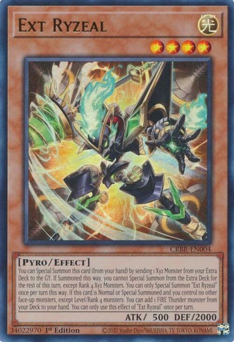 Ext Ryzeal