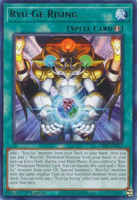 Ryu-Ge Rising