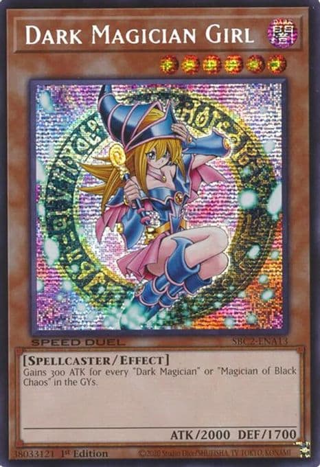Dark Magician Girl (PSR)