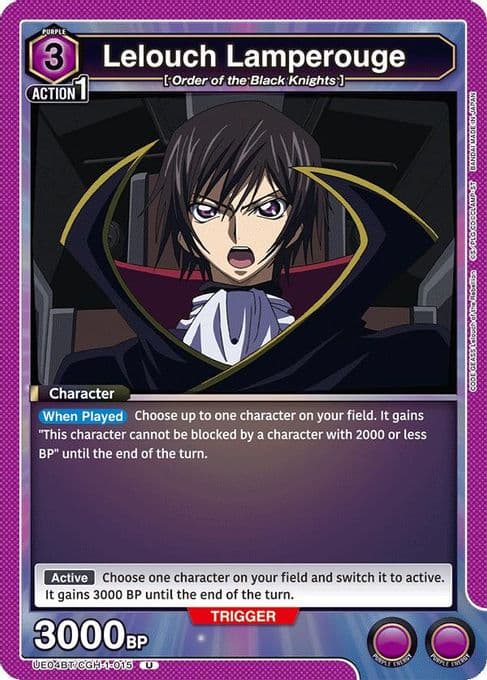 Lelouch Lamperouge (015)