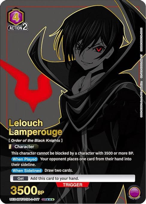 Lelouch Lamperouge (017) (SR***)