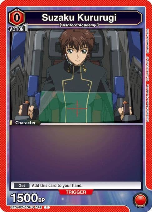 Suzaku Kururugi (072)