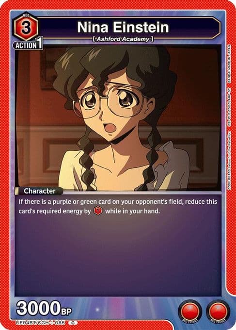 Nina Einstein
