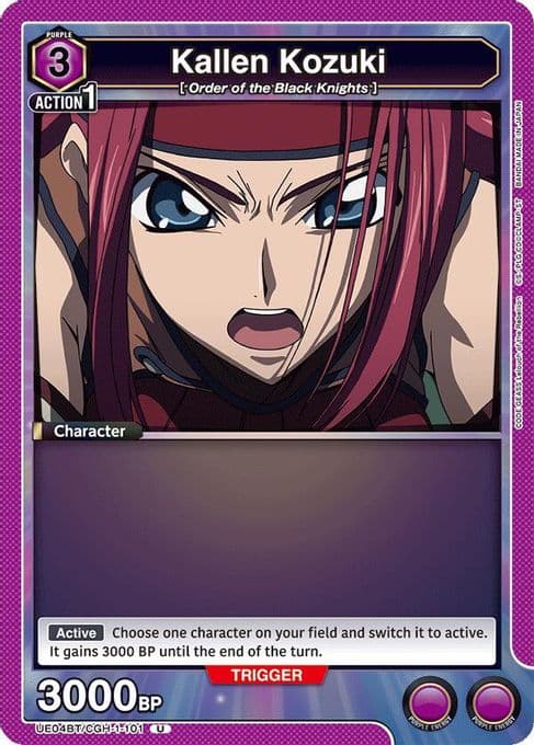 Kallen Kozuki (101)