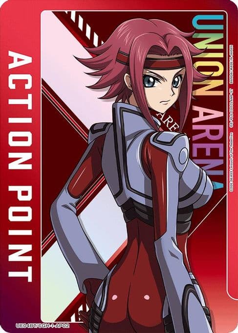 Action Point Card (AP02) (Kallen Kozuki)